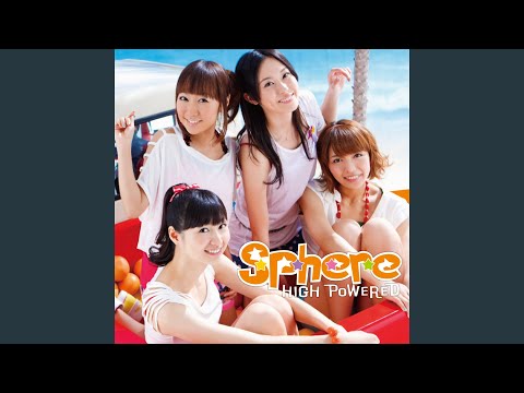 High Powered Instrumental - Shinryaku Ika Musume