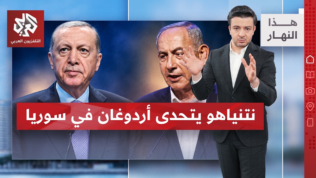 ترمب يعلن تفاصيل الحرب الاقتصادية على إيران ورسالة تحدٍ من قاليباف من أمام ن?
