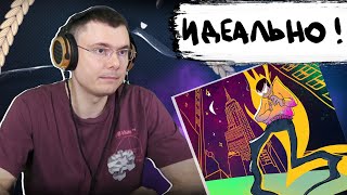 Медиа рецензия