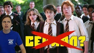 СЕРИАЛА ПРО ГАРРИ ПОТТЕРА НЕ БУДЕТ ☹️