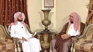 صورة تيسير الفقه لمعالي الشيخ أ د  سعد بن ناصر الشثري الحلقة 9