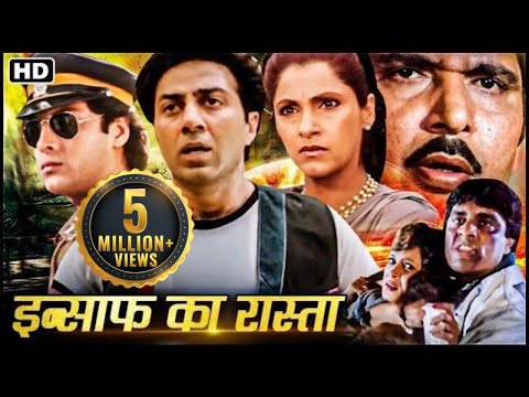 डिंपल कपाड़िया की  फिल्म - पथरीला रास्ता - 90s की धमाकेदार गदर एक्शन मूवी - Blockbuster Action Movie