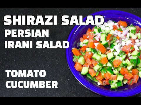 Shirazi Salad - Persian Salad - Iranian Salad - Tomato Cucumber Salad