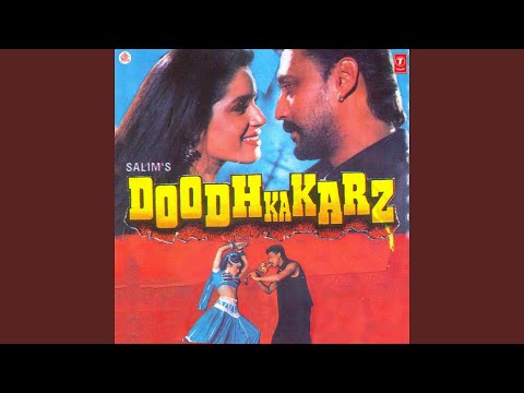 TUMHEIN DIL SE KAISE JUDA HUM KARENGE