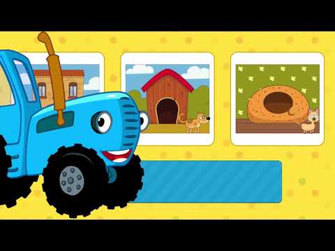 Tractor Games for Kids & Baby! Video