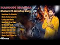 Masoom Sharma Bholenath Nonstop Mashup Masoom Sharma New Song Haridwar Me Khatola New Song 2025