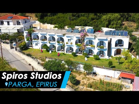 Spiros Studios, Privatunterkunft im Ort Parga, Griechenland - Video