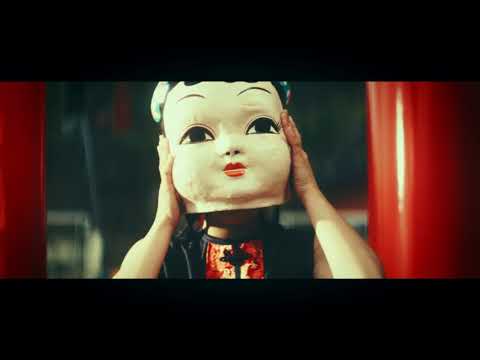 «Hankou Seimei» — Ayumikurikamaki