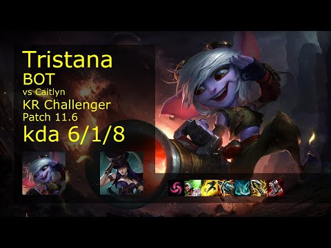 Tristana ADC vs Caitlyn - KR Challenger 6/1/8 Patch 11.6 Gameplay // [롤] 트리스타나 vs 케이틀린