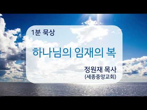 YouTube 영상 썸네일