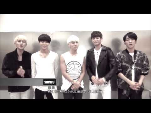 SMTOWN LIVE WORLD TOUR III in BEIJING