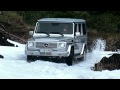 G-Class history - Mercedes-Benz original