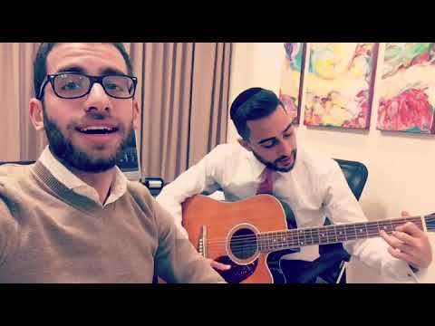 Yedidia Jaiat & Isaac Michanie - Lo Lefajed Clal - ידידיה חייט & יצחק משעניה - והעיקר לא לפחד כלל