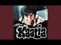 Dialogue Kaalia Jailor Saab Mein Aapko