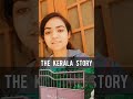 The Kerala Story Movie Review Wake Up Hindus
