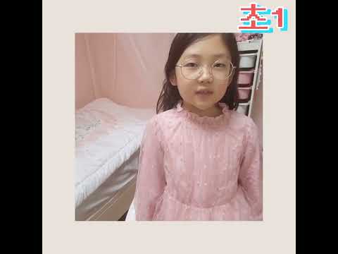 우수학생동영상