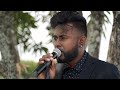 Shivanand Singh - Good Bye My Friend [Official Music Video] (2022]