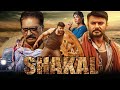 New Movie 2025 Superhit HD Blockbuster South Indian Hindi Dubbed Action Movie Shakal Darshan