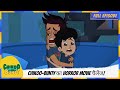 Chikoo Aur Bunty Full Episode Chikoo Bunty का Horror Movie चैलेंज डर लग र�