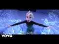 Carmen Sarahí - Libre Soy (De "Frozen: Una Aventura Congelada"/Con letra)