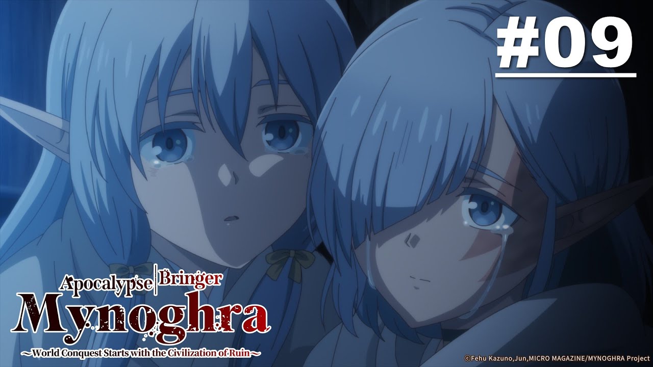 Apokalips Dunia Lain Mynoghra - Episode 09 [Bahasa Indonesia]