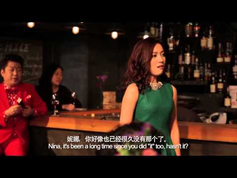 High Spirits trailer EN Subs