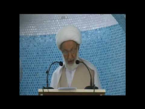 ⁣سافر و لا تسافر   سماحة آية الله الشيخ عيسى 