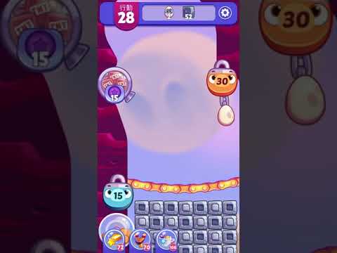 (Angry birds dream blast) Level 5300 gameplay