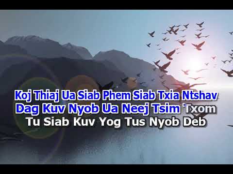Touly Vang Khue - Tu Siab Kuv Nyob Deb (Karaoke) Girl