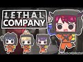 Thumbnail for 【Lethal Company】Let's WORK IT