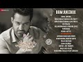 ARAVINDHA SAMETHA BGM Jukebox | Jr. NTR, Pooja Hegde | Thaman S | Trivikram
