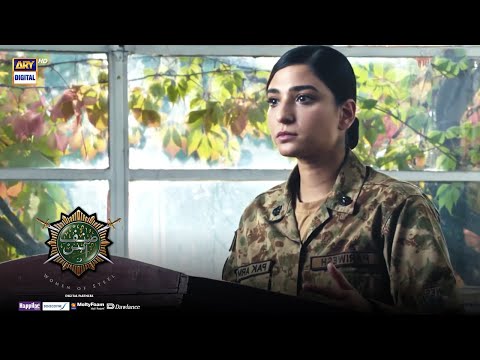 #SinfeAahan Episode 12 - BEST SCENE 06 - ARY Digital Drama