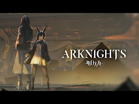 Видео Arknights #2