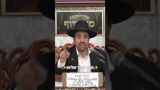 ✨️הרב מאיר אליהו✨️ #מוסאיוף #הרב_מאיר_אליהו @ravmeireliyahu (בית הכנסת מוסאיוף - ערוץ חדש) - התמונה מוצגת ישירות מתוך אתר האינטרנט יוטיוב. זכויות היוצרים בתמונה שייכות ליוצרה. קישור קרדיט למקור התוכן נמצא בתוך דף הסרטון