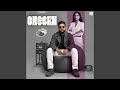 Cheekh