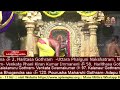 Paroksha Seva Sri Guru Dakshinamurthy Swamy Vari Abhisekam 11 06 2026