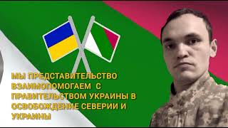 Полит-реклама Движение Сиверский край 