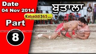Butala (Kapurthala) Kabaddi Tournament 4 Nov 2014 Part 1 By Kabaddi365.com