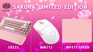 ピンク色のゲーミングデバイスを買うならこれしかない！【CoolerMaster SakuraEdition CK721、MM712、MP511 Speed】