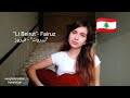 "Li Beirut/لبيروت" - Fairuz, a song to honor my country Lebanon🇱🇧 through these hard times💔