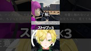 バカすぎる妹に運転を教える配信者w#ぷりっつ #妹に運転を教える