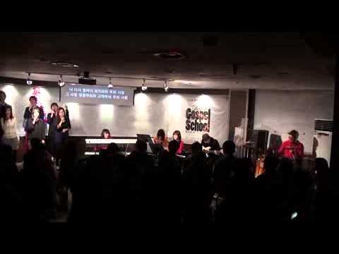 6th Heritage Keyboard School (with Heritage Mass Choir) - God Favored Me