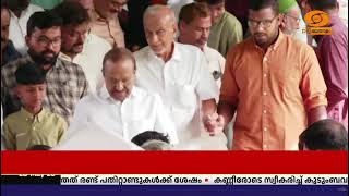 മന്ത്രി PK കുഞ്ഞാലിക്കുട്ടി കാരത്തോട് ജുമാ മസ്ജിദിൽ 