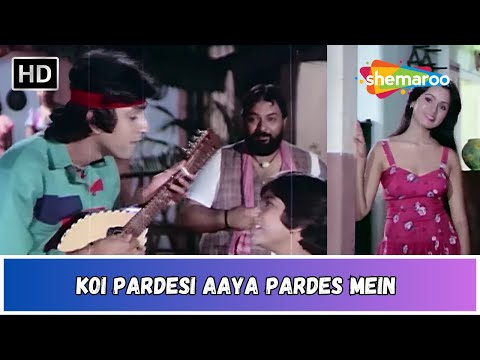 Koi Pardesi Aaya Pardes Mein (1984) | Hum Hai Lajawaab  | Kumar Gaurav | Padmini Kolhapure | Anwar