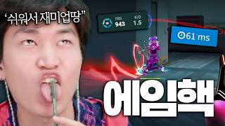 유튜브 썸네일