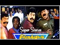 எது ஆத்து புலியா Singakutty Movie Scenes Shivaji Dev Gowri Munjal Vivek