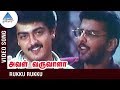 Aval Varuvala Tamil Movie Song Rukku Rukku Mani Video Song Ajith Simran Babloo Prithviraj