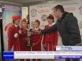 В РК завершился всероссийский конкурс юных инспекторов дорожного движения «Безопасное ...