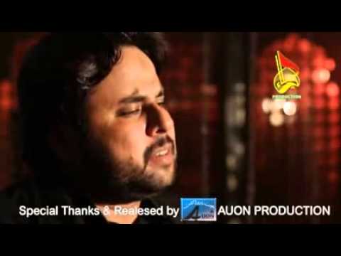 Qisa Main Sunawan Hikh Badshah Da