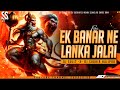 Jalai Jalai Ek Vanar Ne Lanka Jalai Ramnavmi Special Edm Trance Bass Mix Djsujitsudhirhajipur